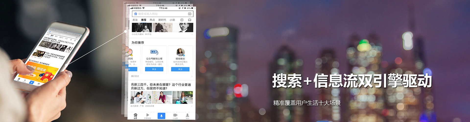 封丘sem代运营
