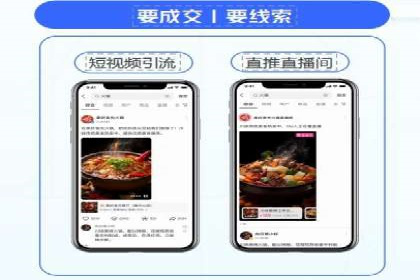 百度竞价推广托管案例：成功提升品牌曝光度