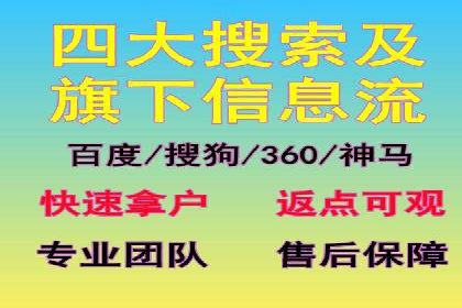 小红书信息流广告效果评估：多角度案例分析