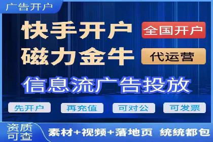 百度推广平台案例分享：教你如何打造爆款广告
